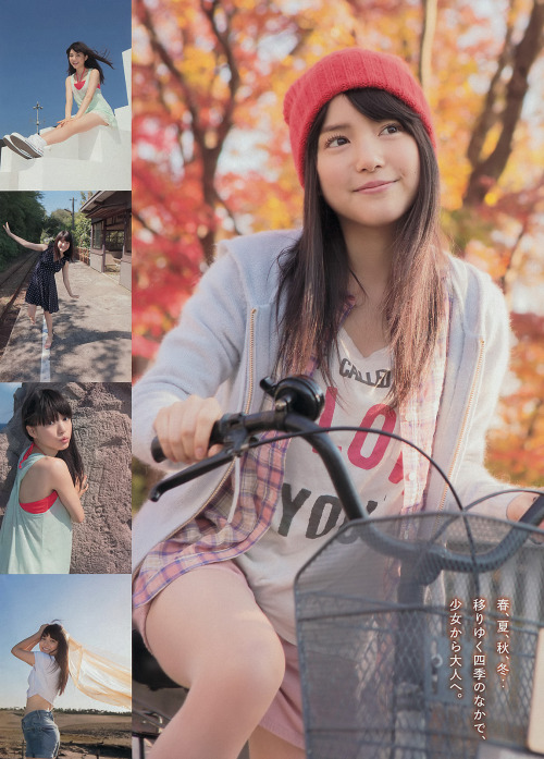 mayuyusuki: 川島海荷 Young Magazine 2014 No.17 