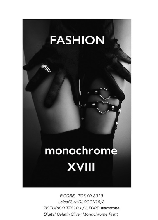 高橋奈苗 Explore Tumblr Posts And Blogs Tumgir 高橋奈苗 Explore Tumblr Posts And Blogs Tumgir