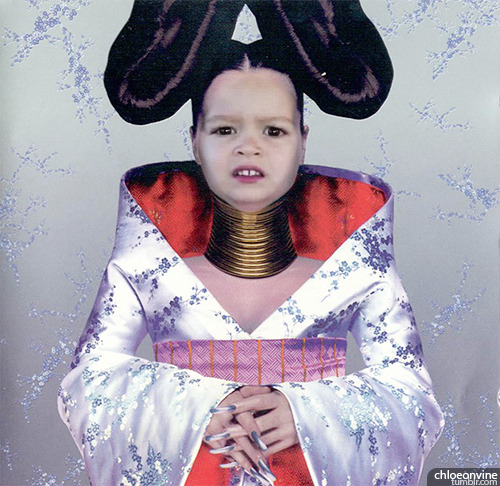 wifi princess