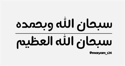 sewaar:   // // 