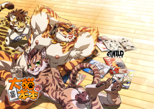 Seems like Ross is making a Nekojishi Doujin which sounds lovely~ I see the Wild Style logo on the s