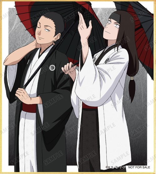 New Official Naruto Art