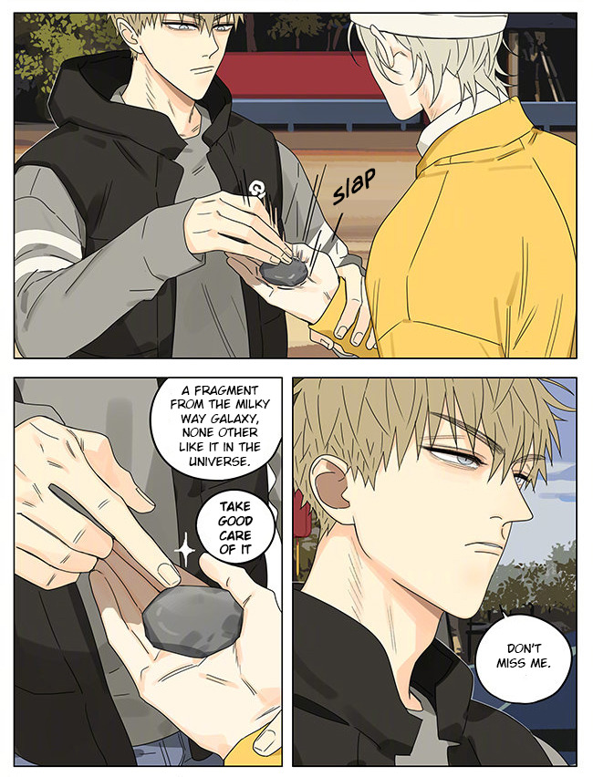 Old Xian update of [19 Days] translated by Yaoi-BLCD. Join us on the yaoi-blcd scanlation