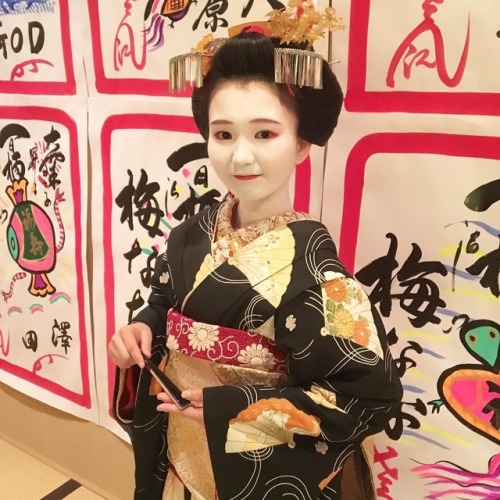 missmyloko:September 25th, 2018: Congratulations to Umenana (梅なな) of Umeno (梅乃) in Kamishichiken on 