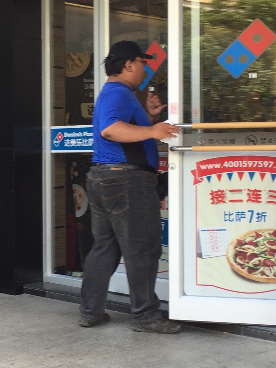 asainfattybtm:  Faaat ass pizza man