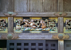 Megazal:  Nikko, ‘Threee Monkeys’ Panel On The Shinkyu (Japan 1992) (Via Bric)