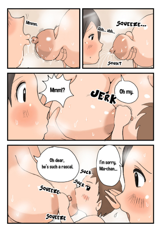[Takemama-iinkai] Charge!! Busty Neighbor Mama (English)