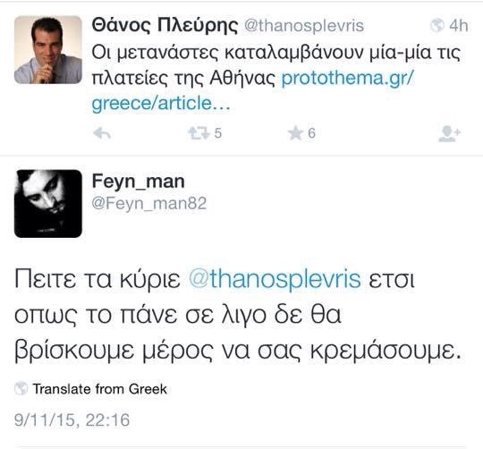 merulentus:  👏🏻🙌🏻🔝