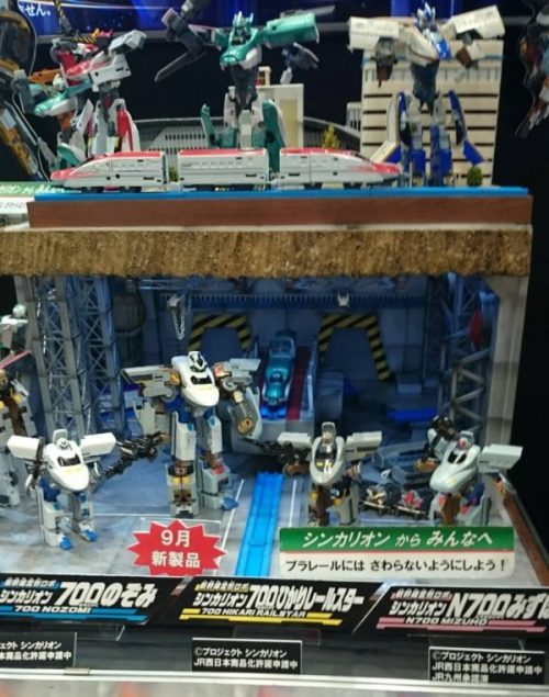 【ダイアクロン】タカラトミー「ダイアバトルス 宇宙機動タイプ」ほか参考展示！