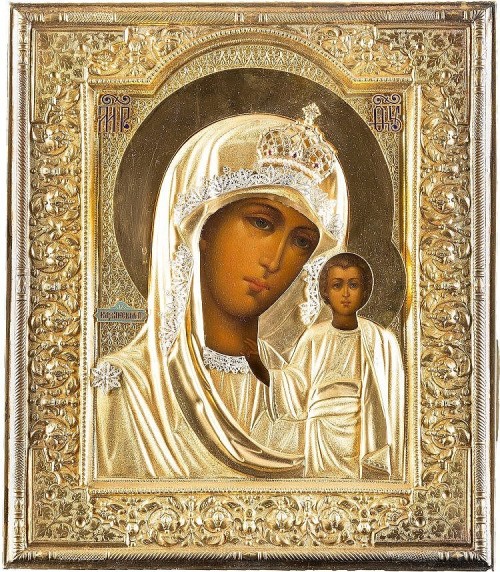 Russian Orthodox gilt Icons;St. Panteleimon, late 19th centuryThe Kazanskaya, c. 1900  and Feodorovs