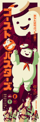 ghostbustersmovie:  The newest 30th Anniversary commemorative screenprint, “Confectionary Kaiju,” is NOW AVAILABLE to take home! There are only around 200 available so get yours now: http://bit.ly/1rLgT1Q!
