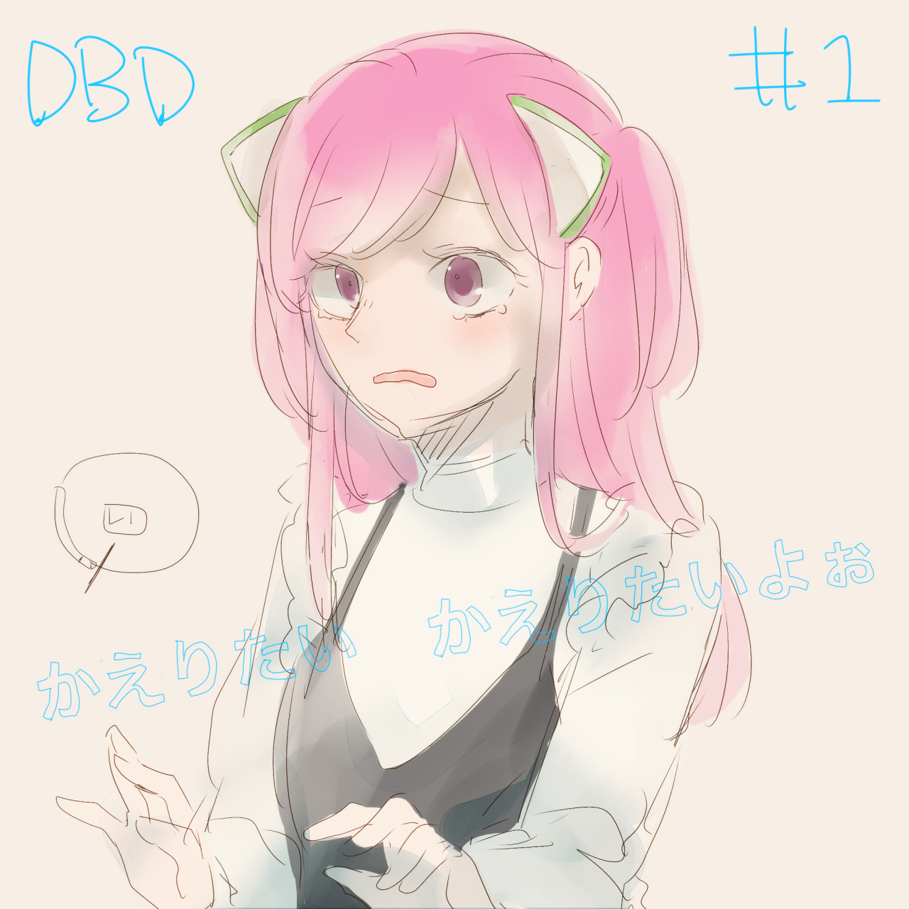 吉岡麻耶 Tumblr Posts Tumbral Com 吉岡麻耶 Tumblr Posts Tumbral Com