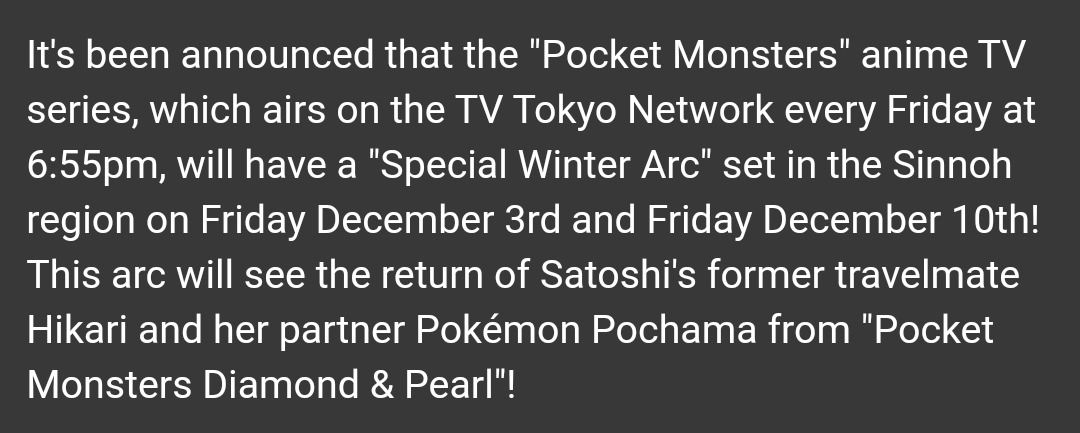 Pocket Monsters 2021 Special Winter Arc - December 2021