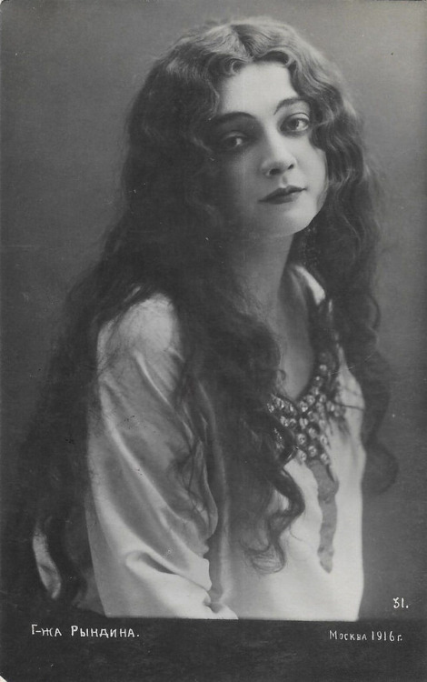mudwerks:  Lidiya Ryndina, 1916 Russian Postcard. Collection: Didier Hanson.