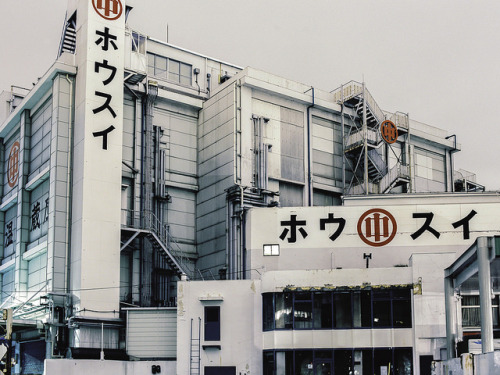 toshibu:a night mill | eraplatonico adult photos