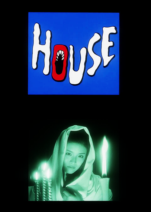 wednesdaydreams:Countdown to Halloween → Hausu (1977)She eats unmarried young girls. It is the only 