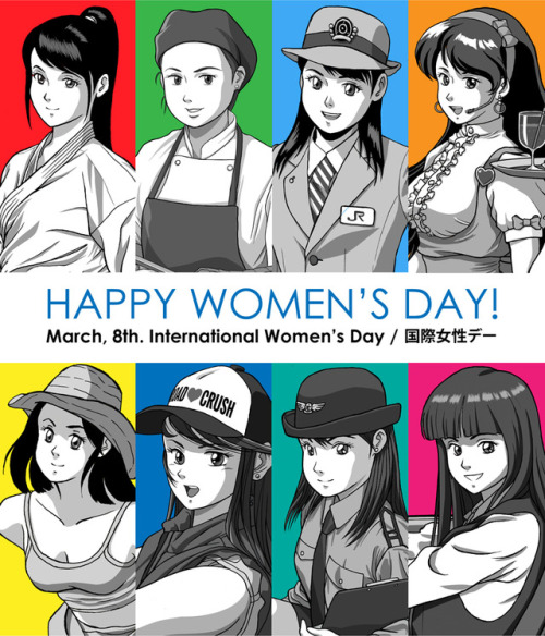 Happy International Women’s Day!  ☀️ To all the charming, tough and hard working ones and the 