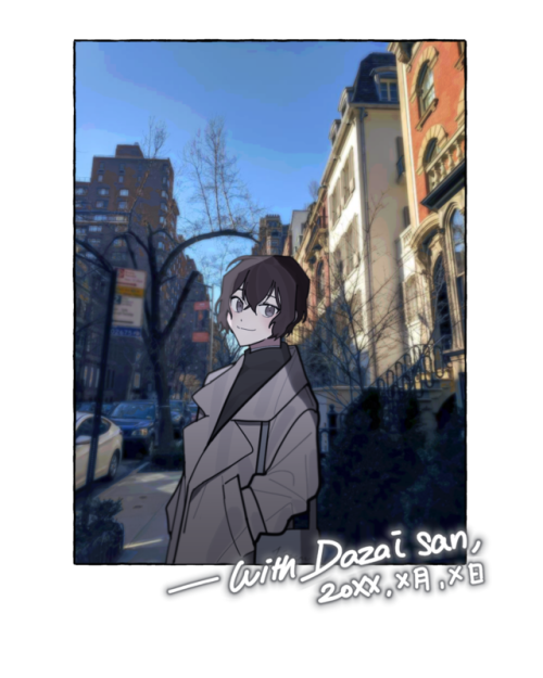 BSD log skk