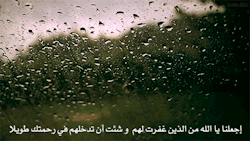 Mirymah ♥