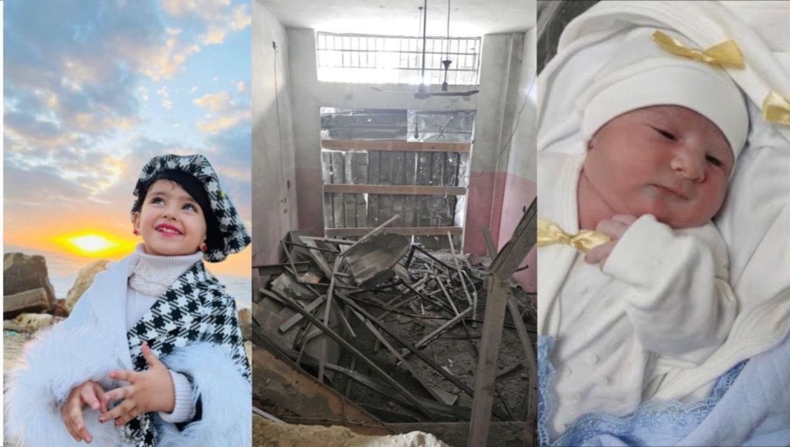 Donate to Please save Waffaa and her children from Gaza, organized by Yasmin Hadscho
