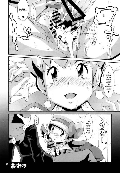 pokephiliaporn:  .:Part 2/2:. Moomoo Bokujou de Tsukamaete - Pokemon Porn Comic 