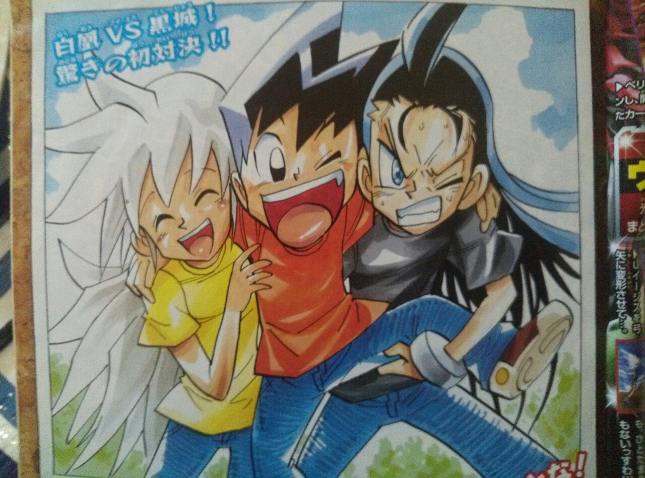 Muse On Kokujo