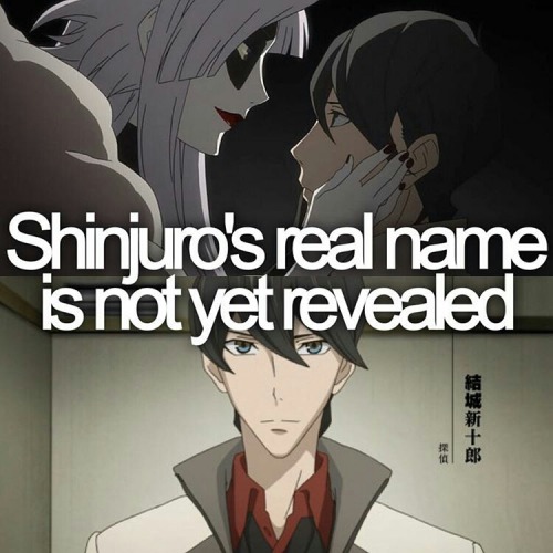 Shinjuro Yuki’s real name is not yet revealed.Un-Go | animefacted