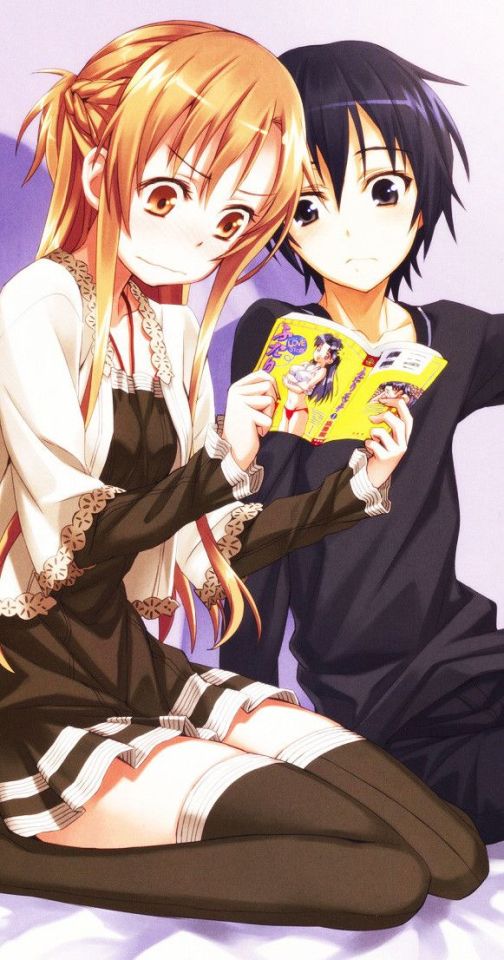 SAO