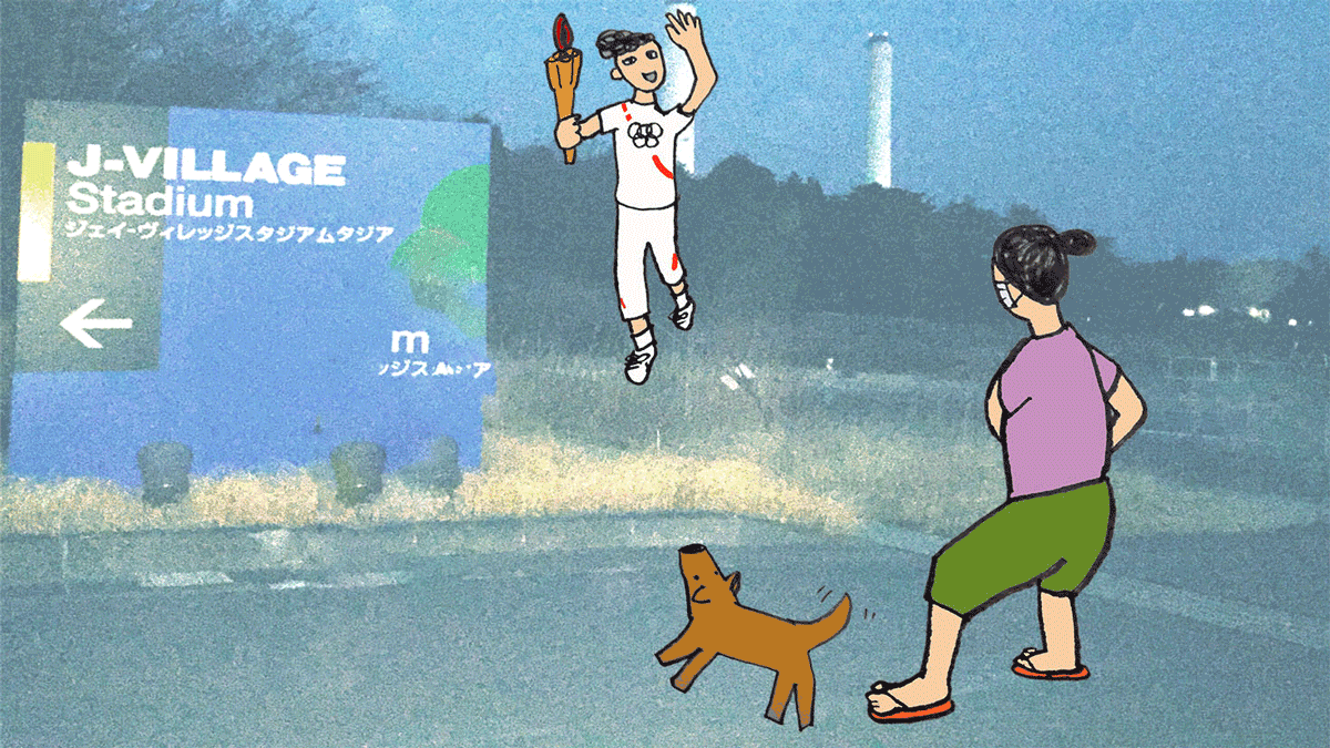No Olympics 反五輪の会 Hangorin No Kai