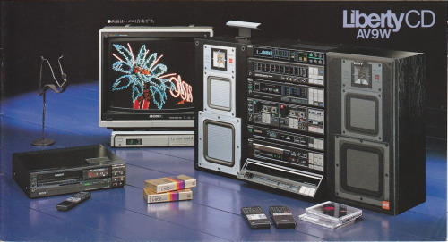 yodaprod:  Sony LibertyCD AV9W (1985)