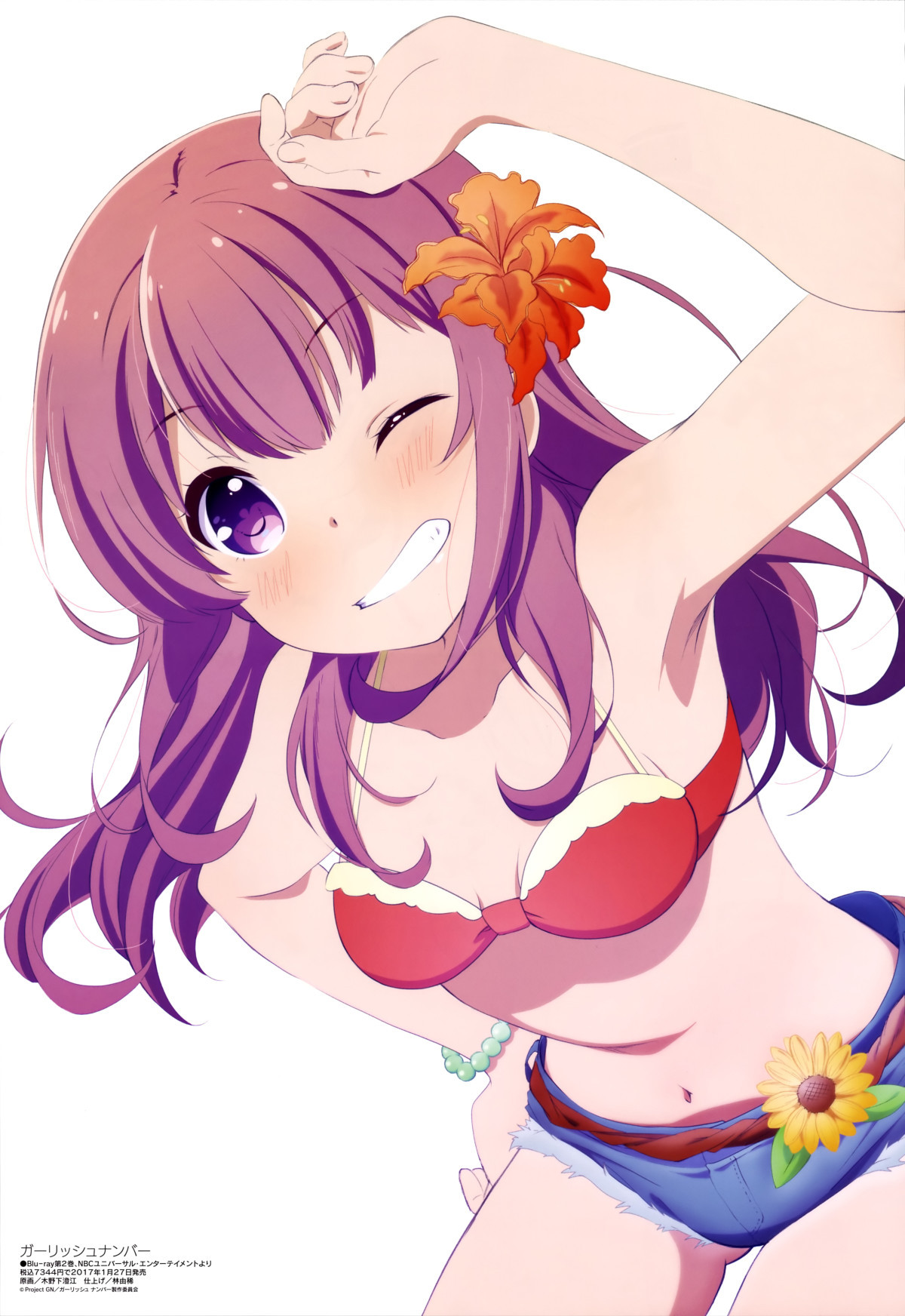 Giarlish Number Tumblr Posts Tumbral Com Giarlish Number Tumblr Posts Tumbral Com