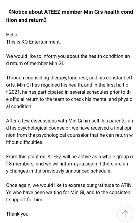 mingidata: (210718) Fancafe update about Mingi’s hiatus