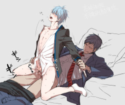 ochinochin:  Aomine x Kuroko by: ko 