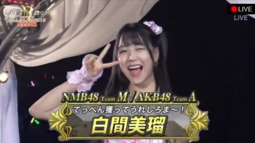 miruruwink:  You are the cutest baby on the stage 😭😭😭 