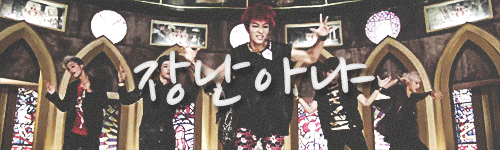 ahndanial:  틴탑 