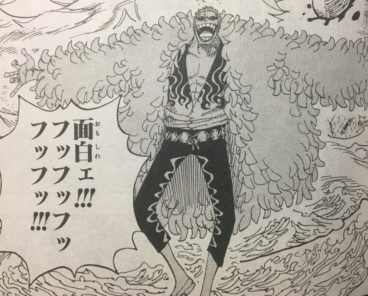 日本語でワンピース 1 Oh My God I Hate Him 2 Doflamingo Really