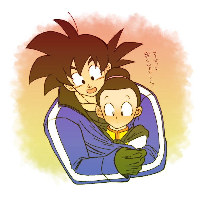 Heart Attack???? ????】 -— Happy Couple Day (November 22) with Goku & Chichi...