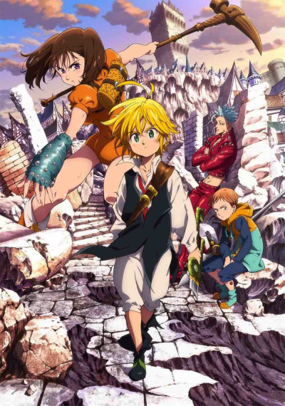 Nanatsu no Taizai - Abertura 1 - Netsujou no Spectrum (em Português) -  Vídeo Dailymotion