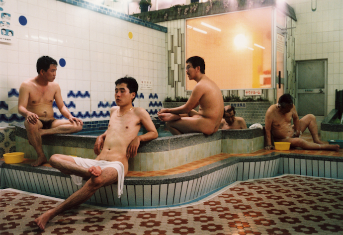 Japanese men at an onsen. From Sento, by Yoshinaga Masayuki.