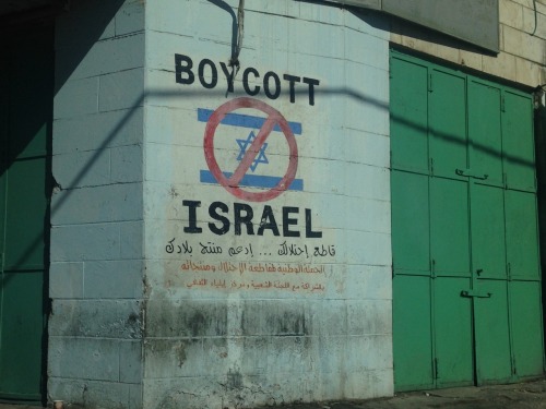 frompalestinewithlove:Seen in Bethlehem