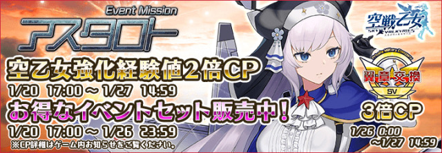セラフィ Tumblr Posts Tumbral Com セラフィ Tumblr Posts Tumbral Com