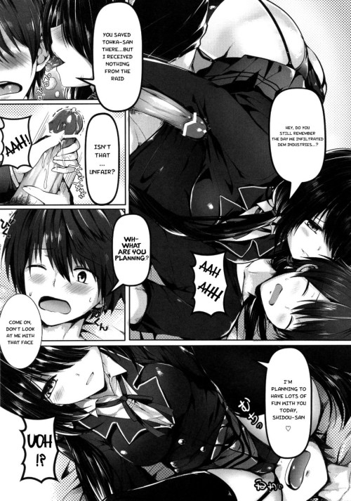 モノモノ