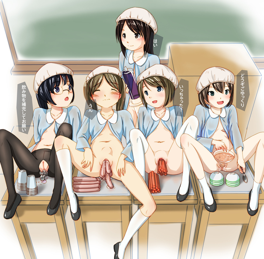 najicaa2:Schoolgirls Happy Playing    Artist: Jakelian