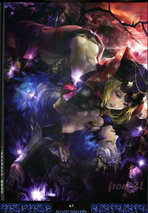 Porn photo odin sphere artbook