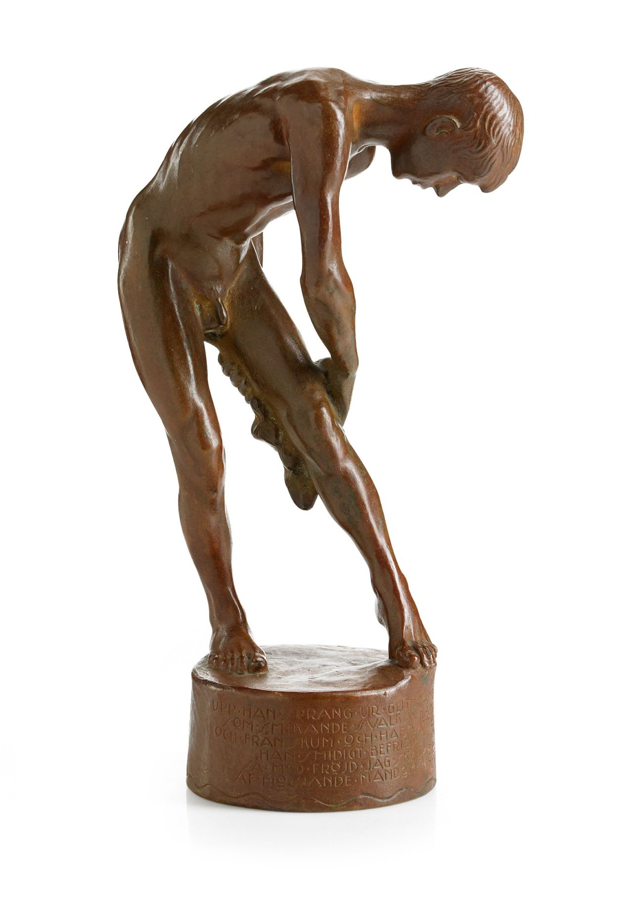 art-and-things-of-beauty:  Tore Strindberg (1882-1968) - Young man, bronze, heigh,
