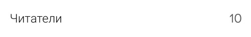 THANK YOU FOR FIRST 10 SUBSCRIBERS!