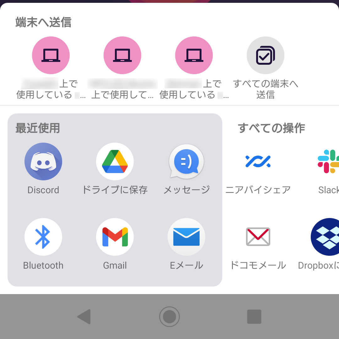 Firefox 学生マーケティングチーム どのブラウザーでもファイルが送れる Firefox Send を利用しよう