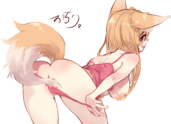 Cupcakelover6969:  Fox Girl For Ya