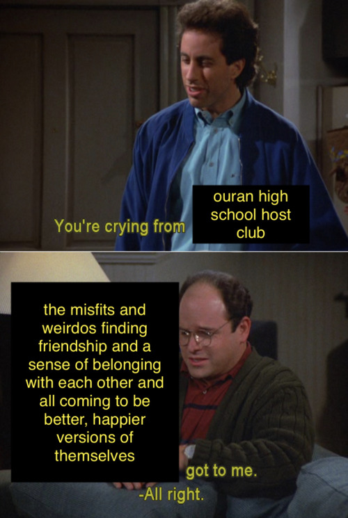 I Just Have Feelings