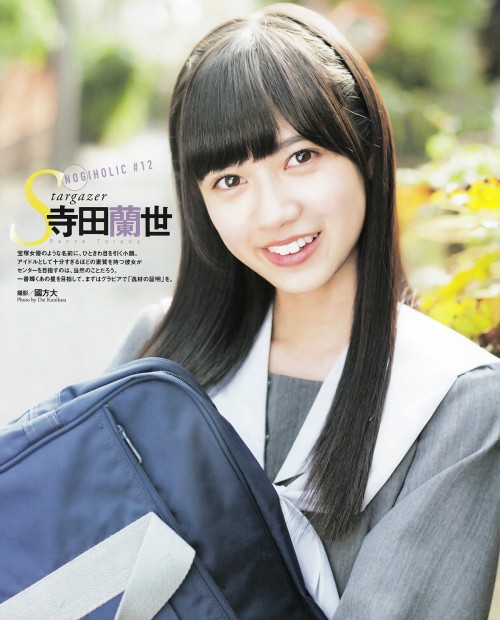 omiansary:   All Nogi-chans part-4